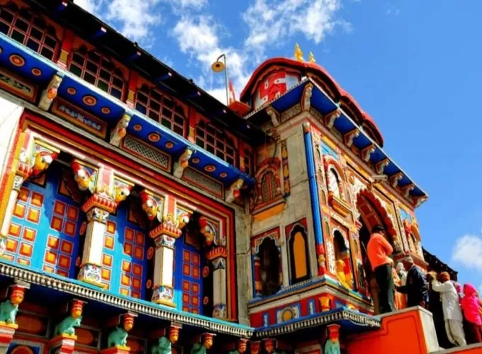 Dharamshala